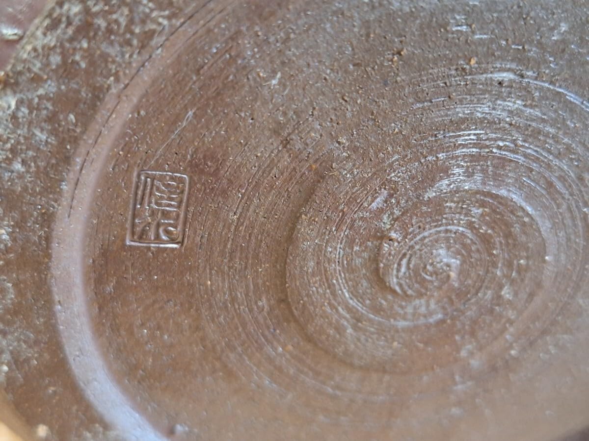 丹波焼　市野信水　傘徳利　23cm 丹波焼 市野信水 傘徳利 23cm - メルカリ